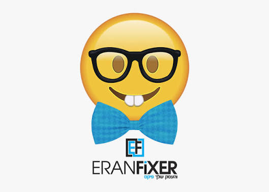 File:Nerd.jpg
