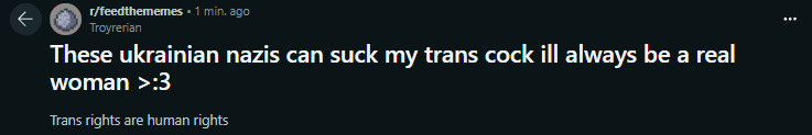 File:Feedthememes (6).png