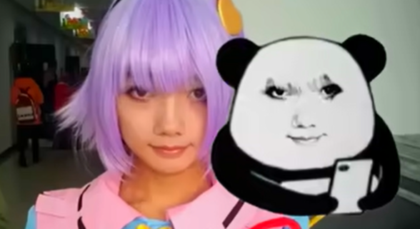 File:Loong Pandajak.png