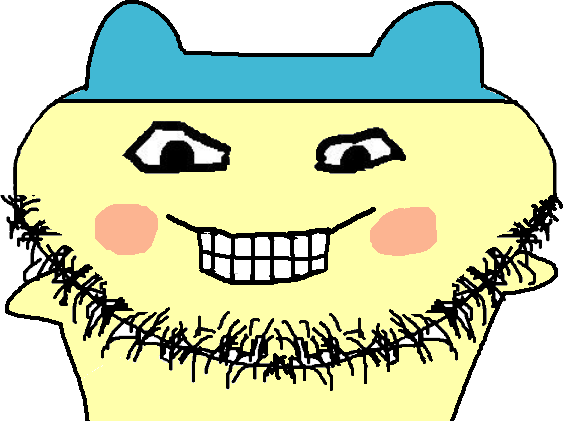 File:Mameson transparent.png