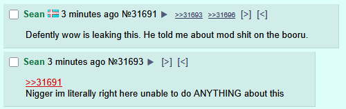 File:Wow shemmy.png