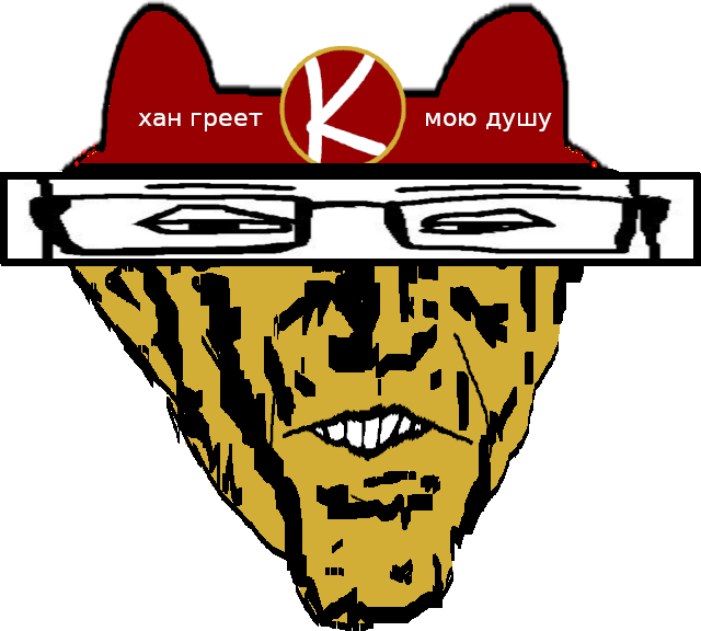 File:Mamekhan.png