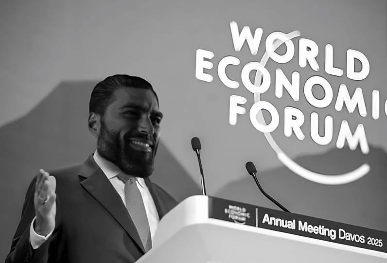 File:Wef.gif