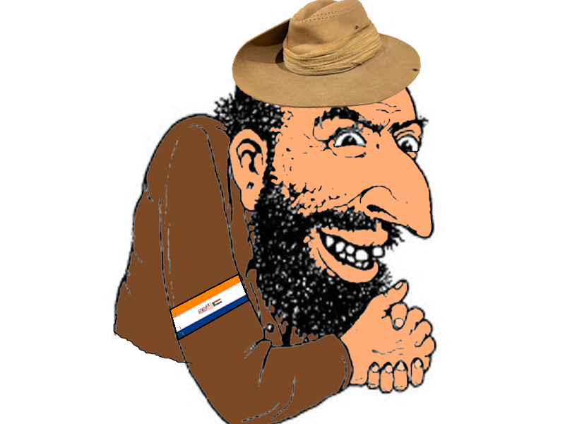 File:Boerjew.png