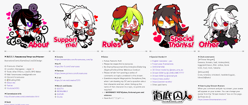 File:Okegom tranny artstyle.png