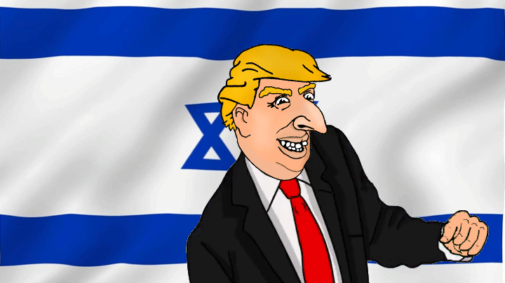 File:248299 SoyBooru.gif
