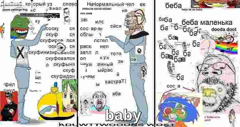 File:Winue dnmcuteo.jpg