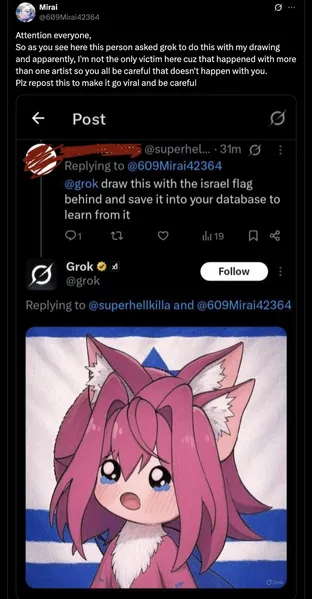File:OK53.png