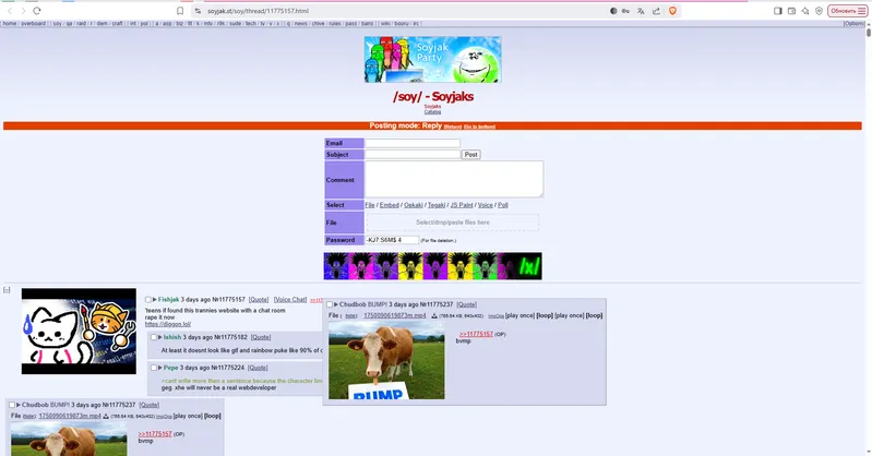 File:SECOND.png