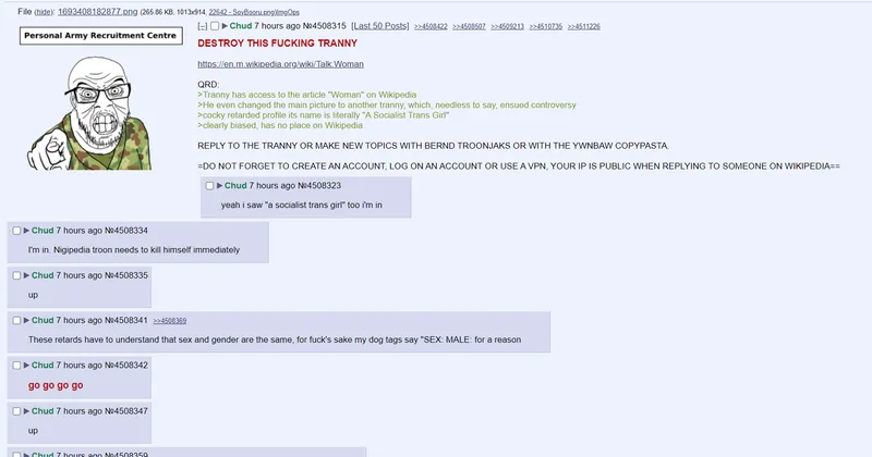 File:The call.png