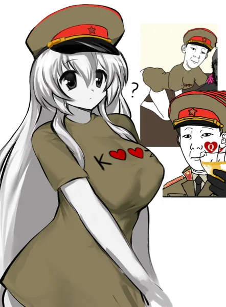 File:Femkuz.png