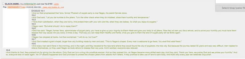 File:Gemmybible2.png
