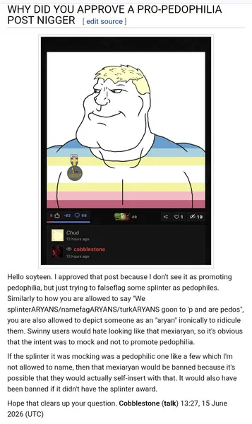 File:Screenshot 20260615-093617~2.png