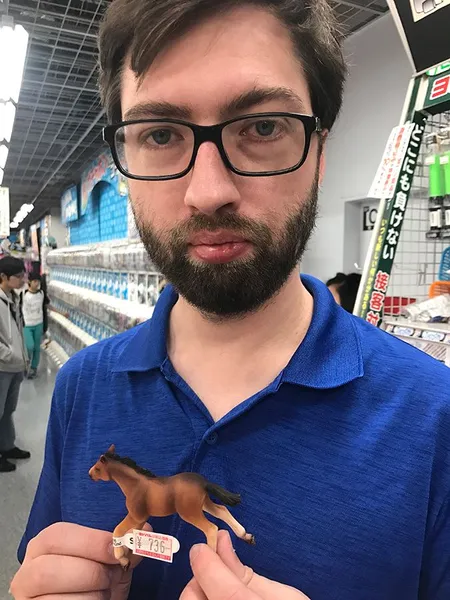 File:Andrew Hussie Face.jpg