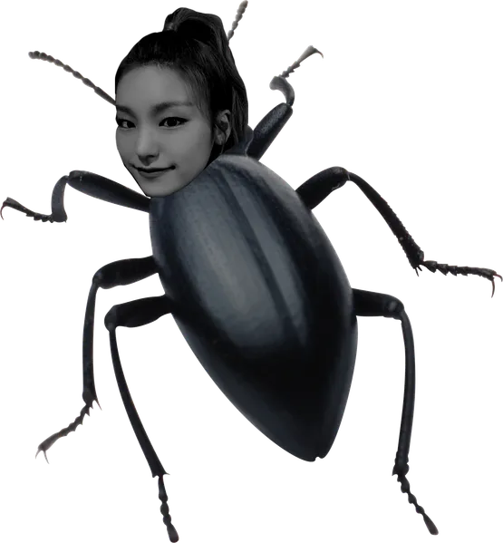 File:Yegi-bug.png