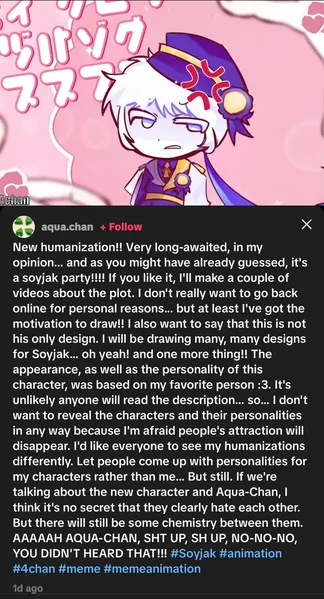 File:Awardsan origin.png