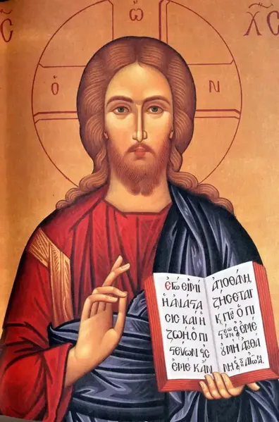 File:Christ-st-paisios.png