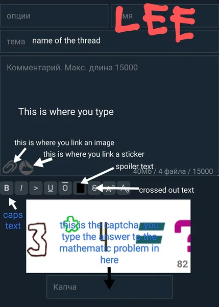 File:How2post.jpg