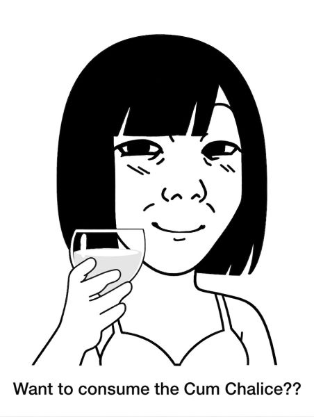 File:Want to drink my cum.jpg