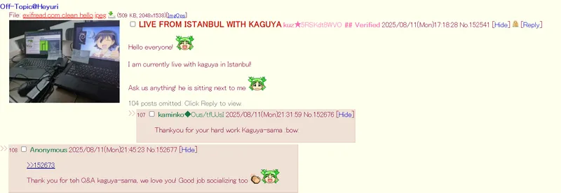 File:Kuz2025wtf.png
