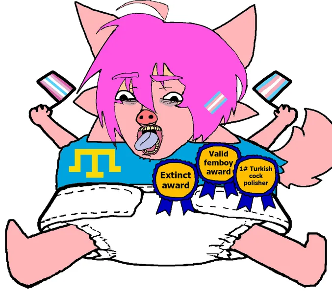 File:87221 - SoyBooru.png