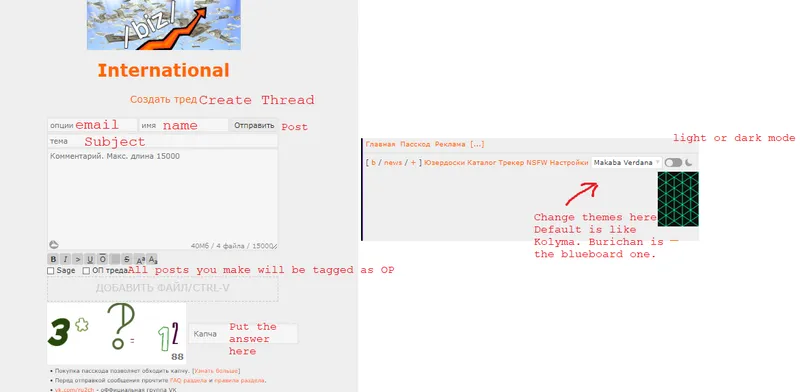 File:Guide2chn.png