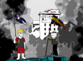 Thumbnail for version as of 01:58, 26 August 2026