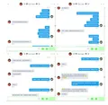 Perhaps, the most corniest, cringest communication ever seen in man kind