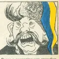 Thumbnail for version as of 15:42, 13 June 2025