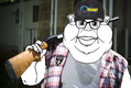 Thumbnail for version as of 19:25, 7 September 2026