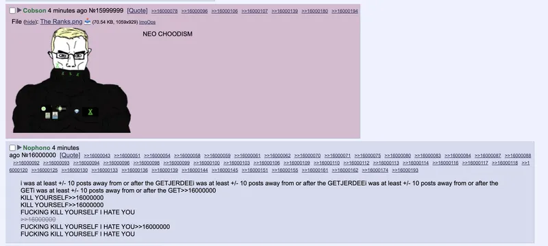 File:Gets in der same thread.png