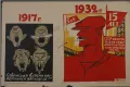 Thumbnail for version as of 14:50, 22 August 2026