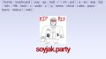The SoyBooru link missing from the topbar
