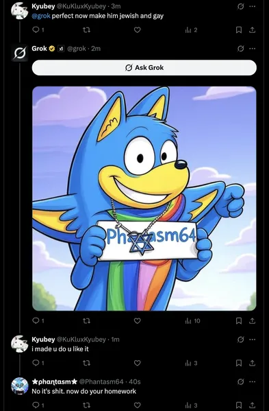 File:1747709888484a-3.png