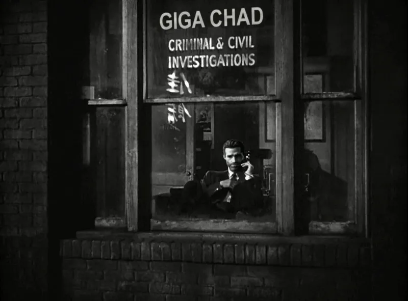 File:Gigadetective1.png