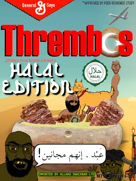 File:Thrembos halal.png