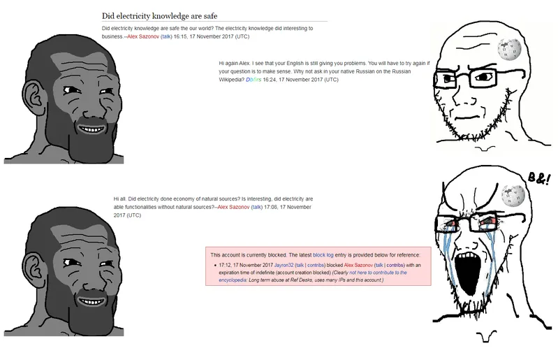 File:Wickedpedia.png