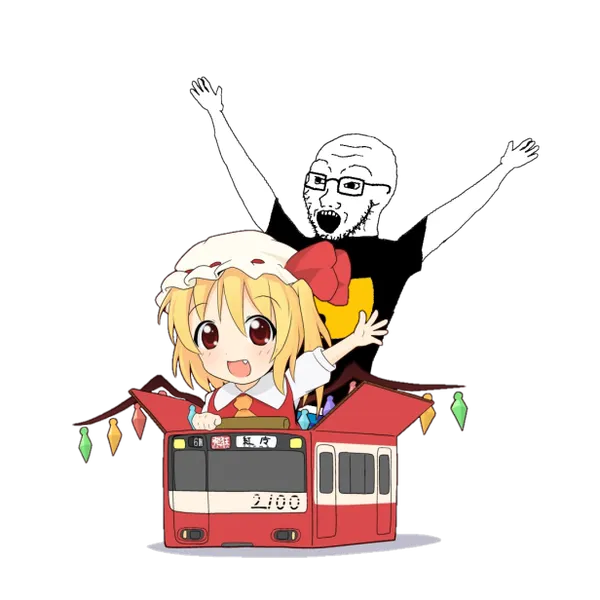 File:4095 - SoyBooru.png