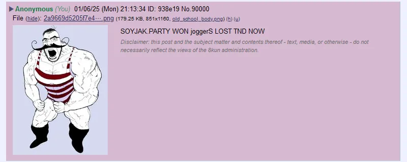 File:Hypno 90000 get.png