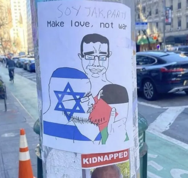 File:Billions must love.jpg