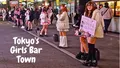 MOST OF THESE GIRLS ARE UNDERAGE DOCTOOOOOOOOOOOOOOOOOOOOOOOOOOOOOOOOOOOOOOOOOOOS