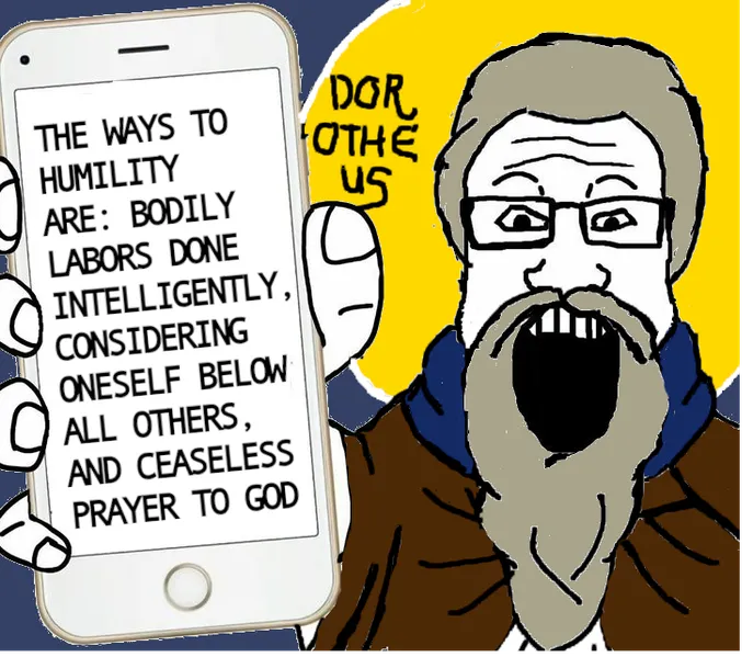 File:Saint Dorotheus.png