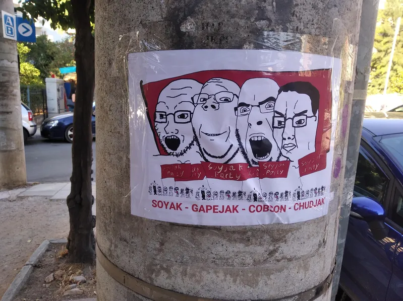 File:1724364574805t-0.jpg