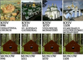 Thumbnail for version as of 14:05, 5 September 2026