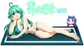 Thumbnail for version as of 03:19, 5 October 2025