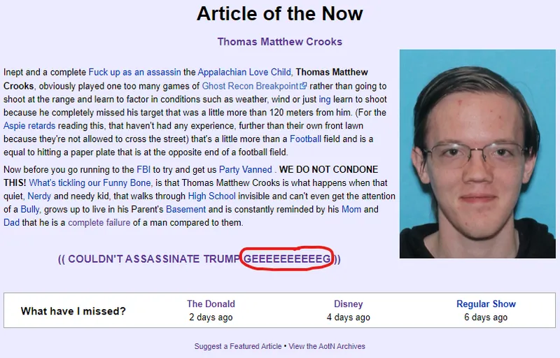 File:ED GEEEEG.png