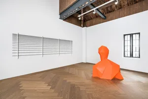 Photograph of one of the rooms in the Depth Ward