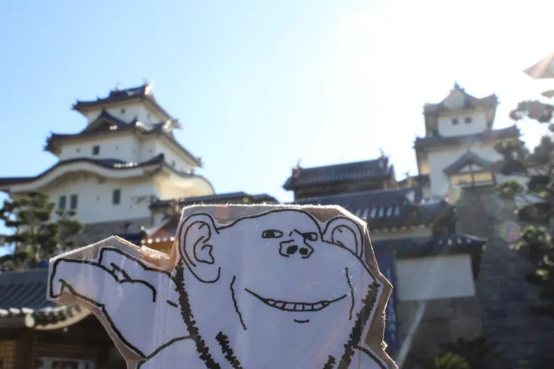 File:Photo 2025-12-28 20-22-45.jpg