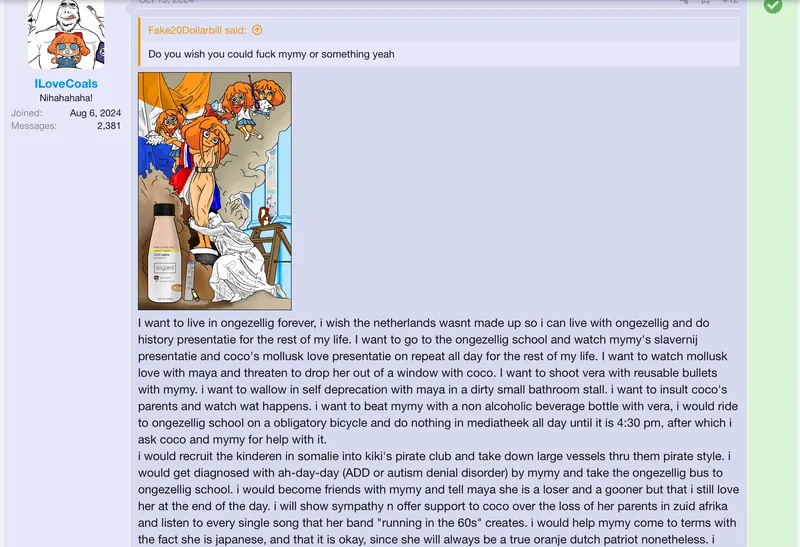 File:Average soyjak blog post 21.jpg