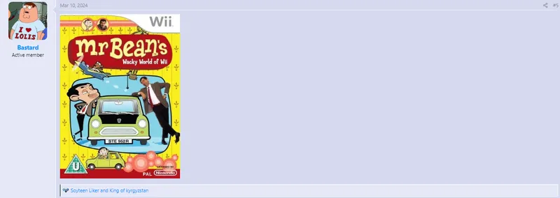 File:BEANwin.png